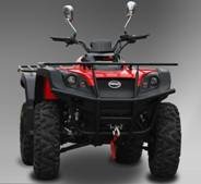 Quad 4x4 300cc smart keeway homologue